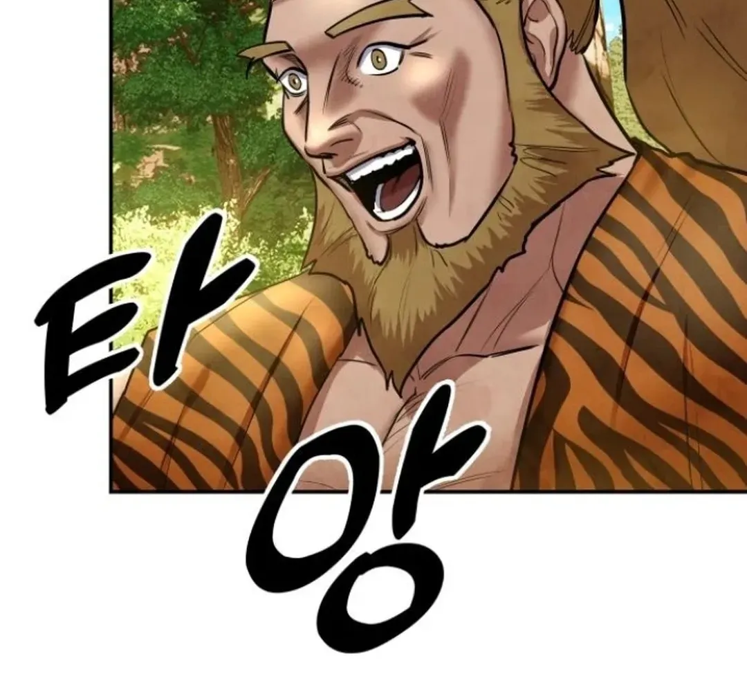 Read Builder chapter 47 image 108 on Lezhin