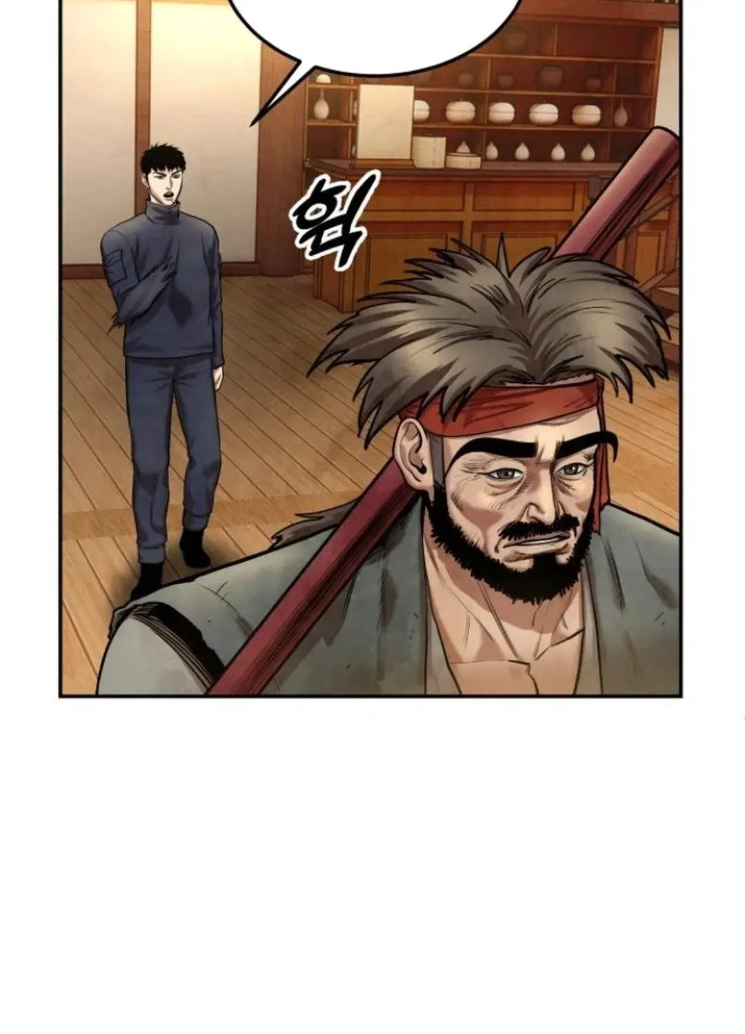 Read Builder chapter 47 image 18 on Lezhin