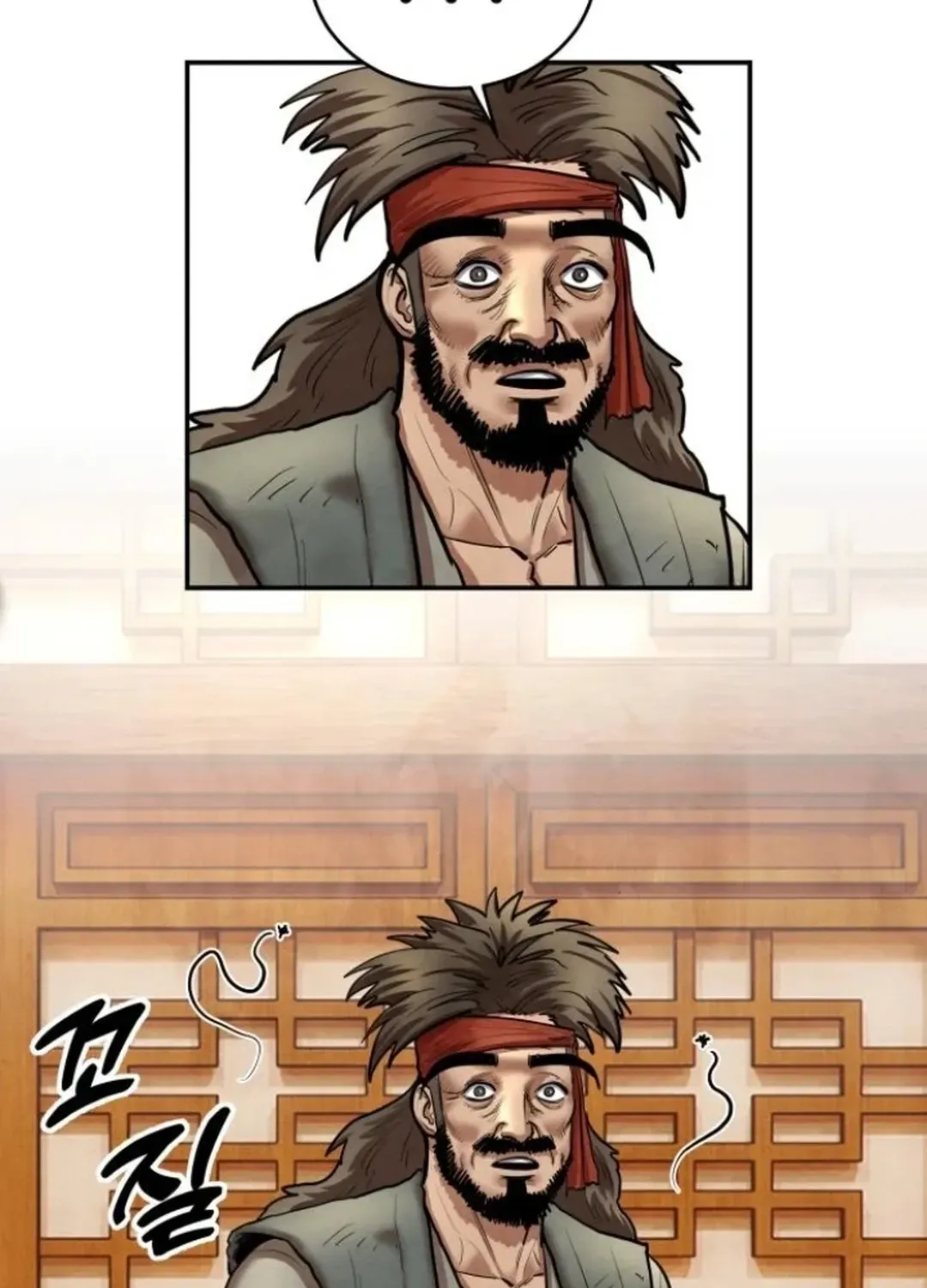 Read Builder chapter 47 image 23 on Lezhin