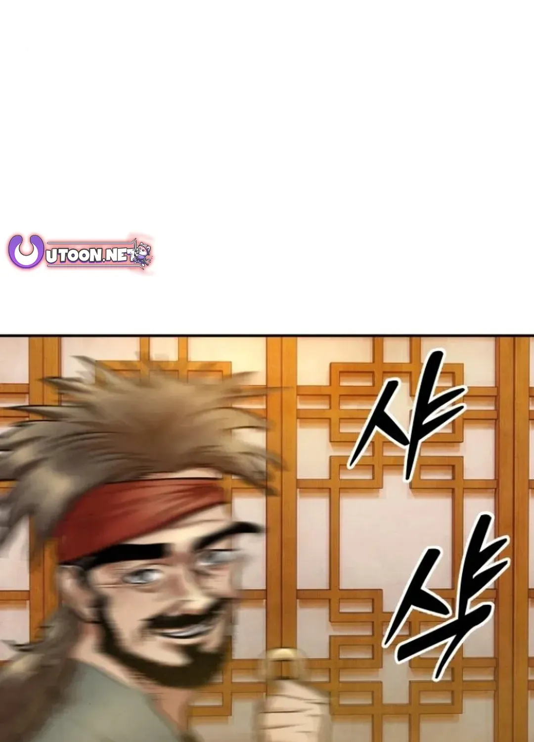 Read Builder chapter 47 image 29 on Lezhin