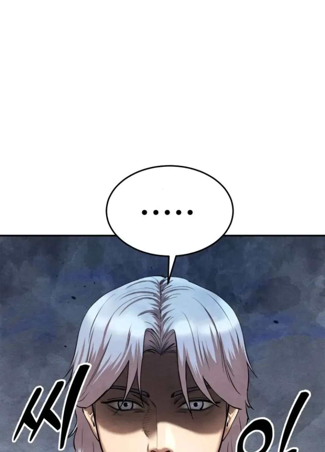 Read Builder chapter 47 image 35 on Lezhin