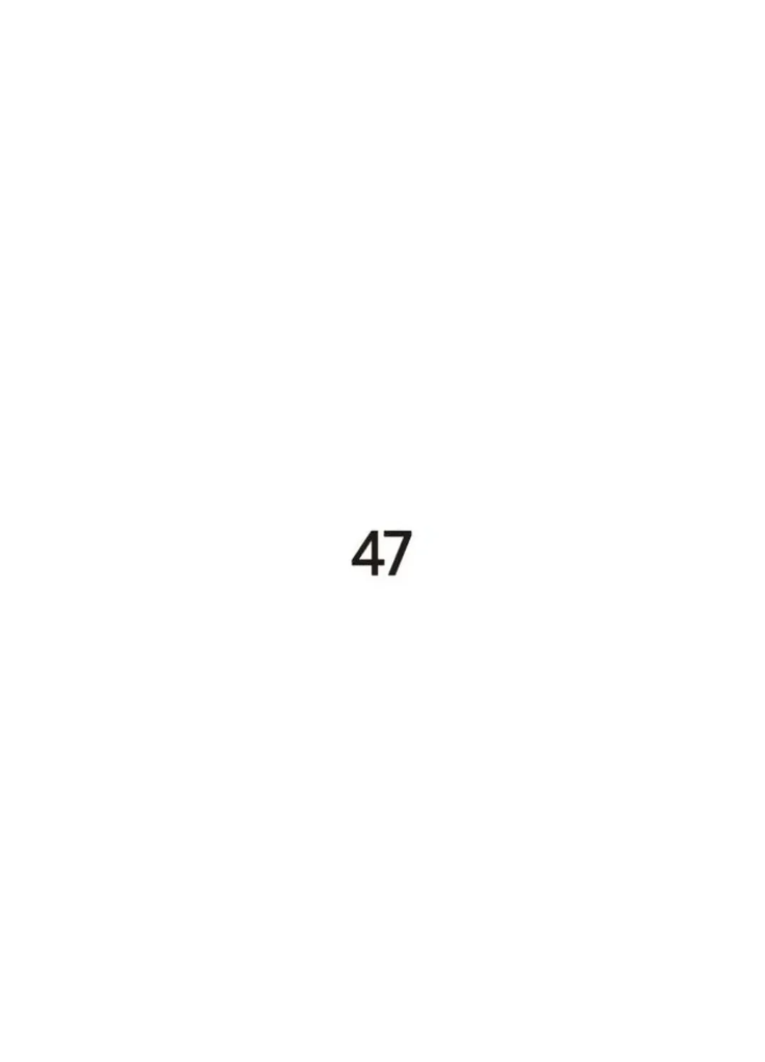Read Builder chapter 47 image 37 on Lezhin