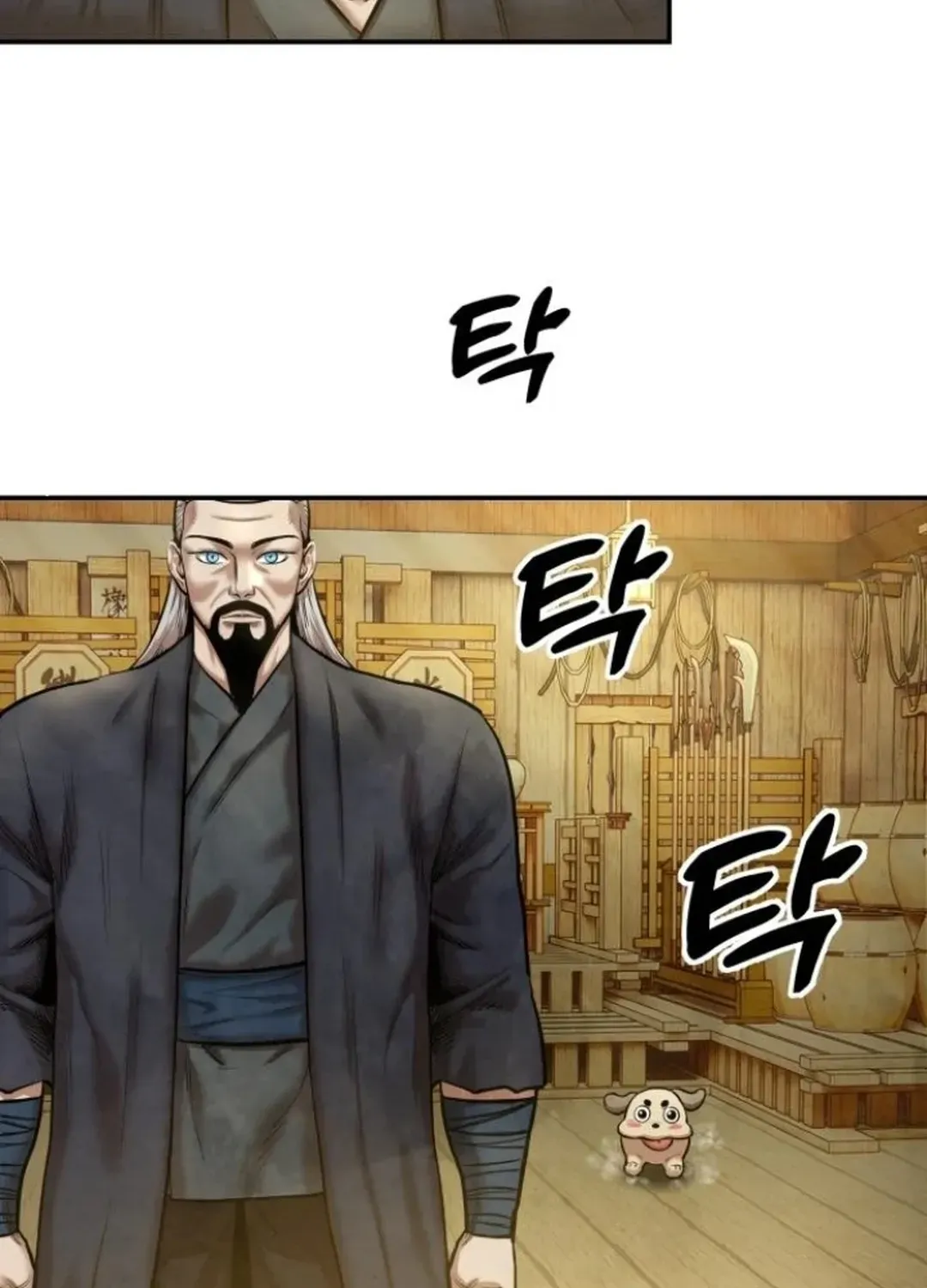 Read Builder chapter 47 image 43 on Lezhin