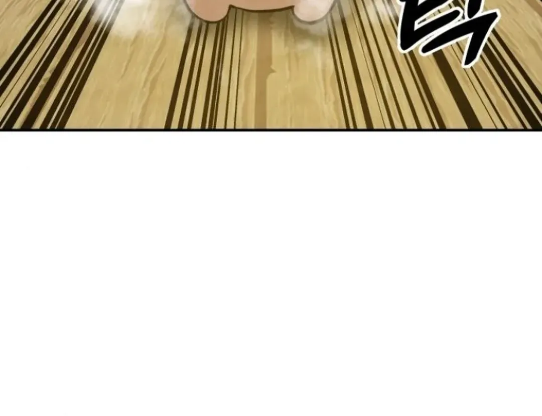 Read Builder chapter 47 image 45 on Lezhin