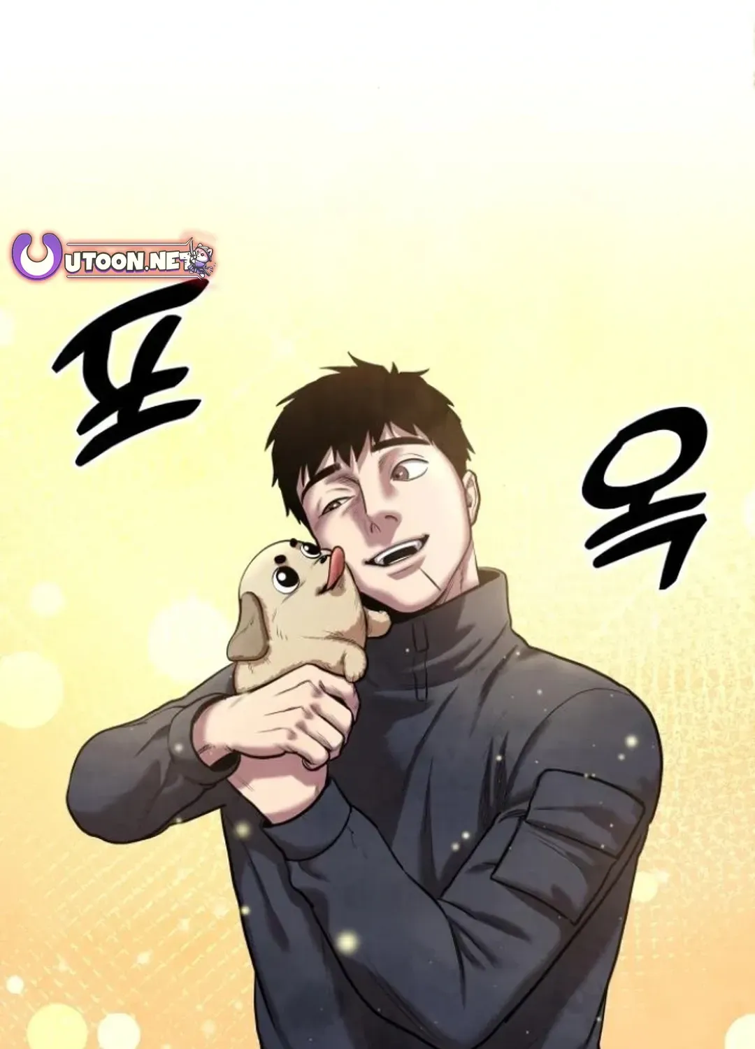 Read Builder chapter 47 image 48 on Lezhin