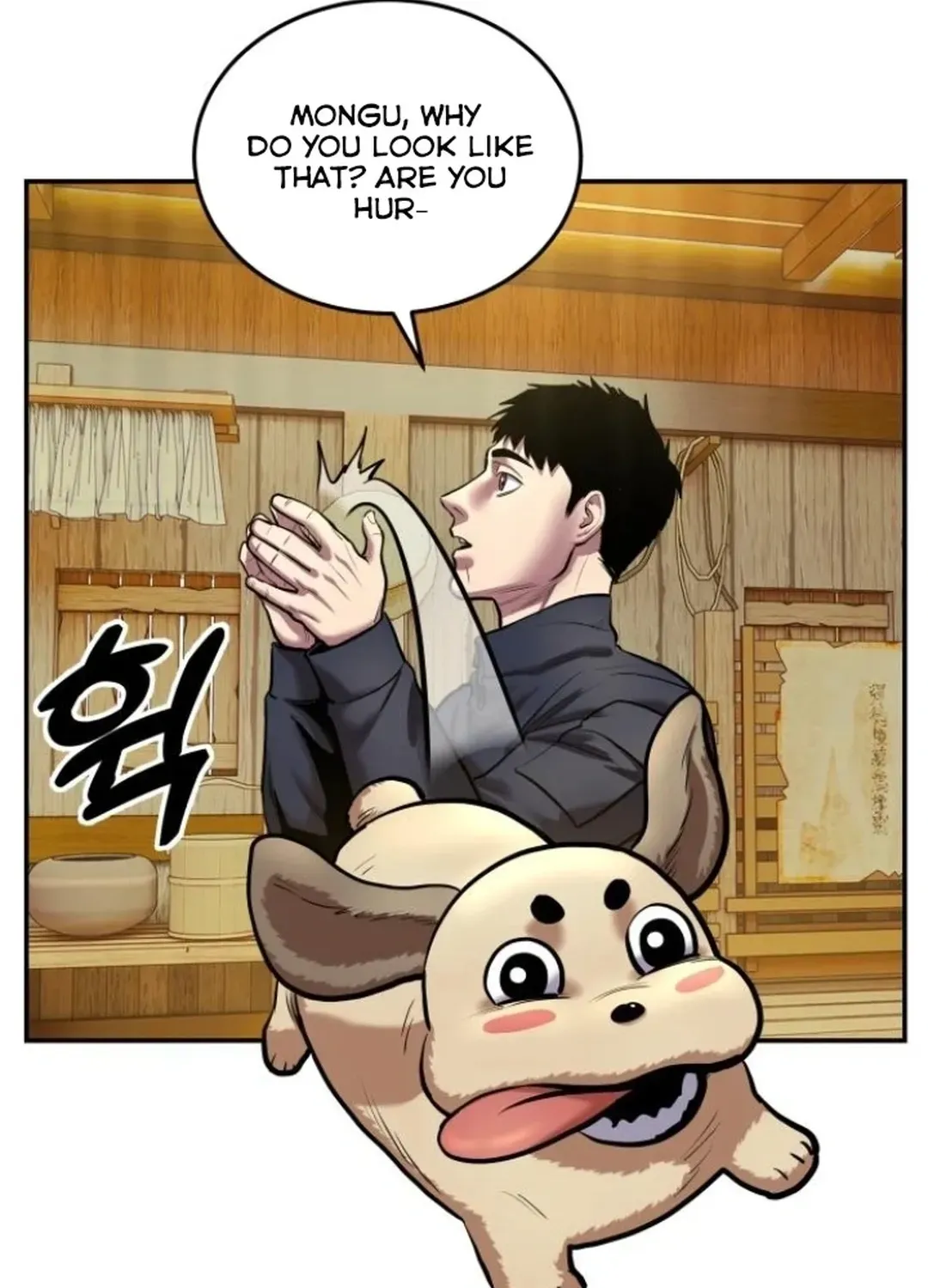 Read Builder chapter 47 image 53 on Lezhin
