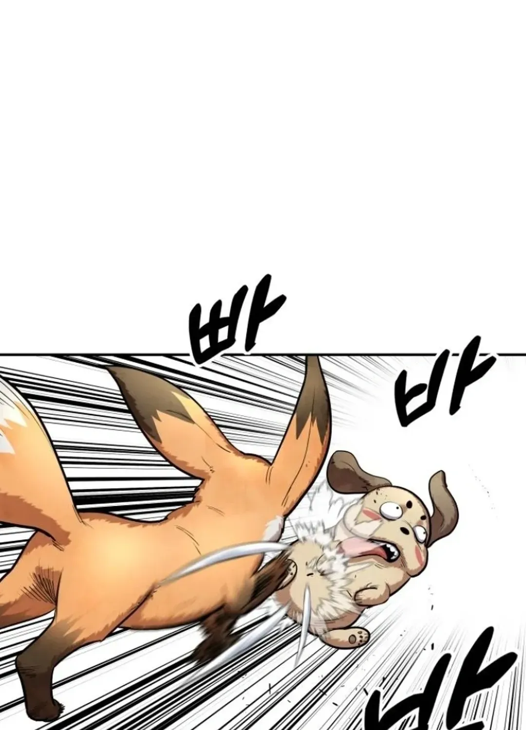 Read Builder chapter 47 image 62 on Lezhin