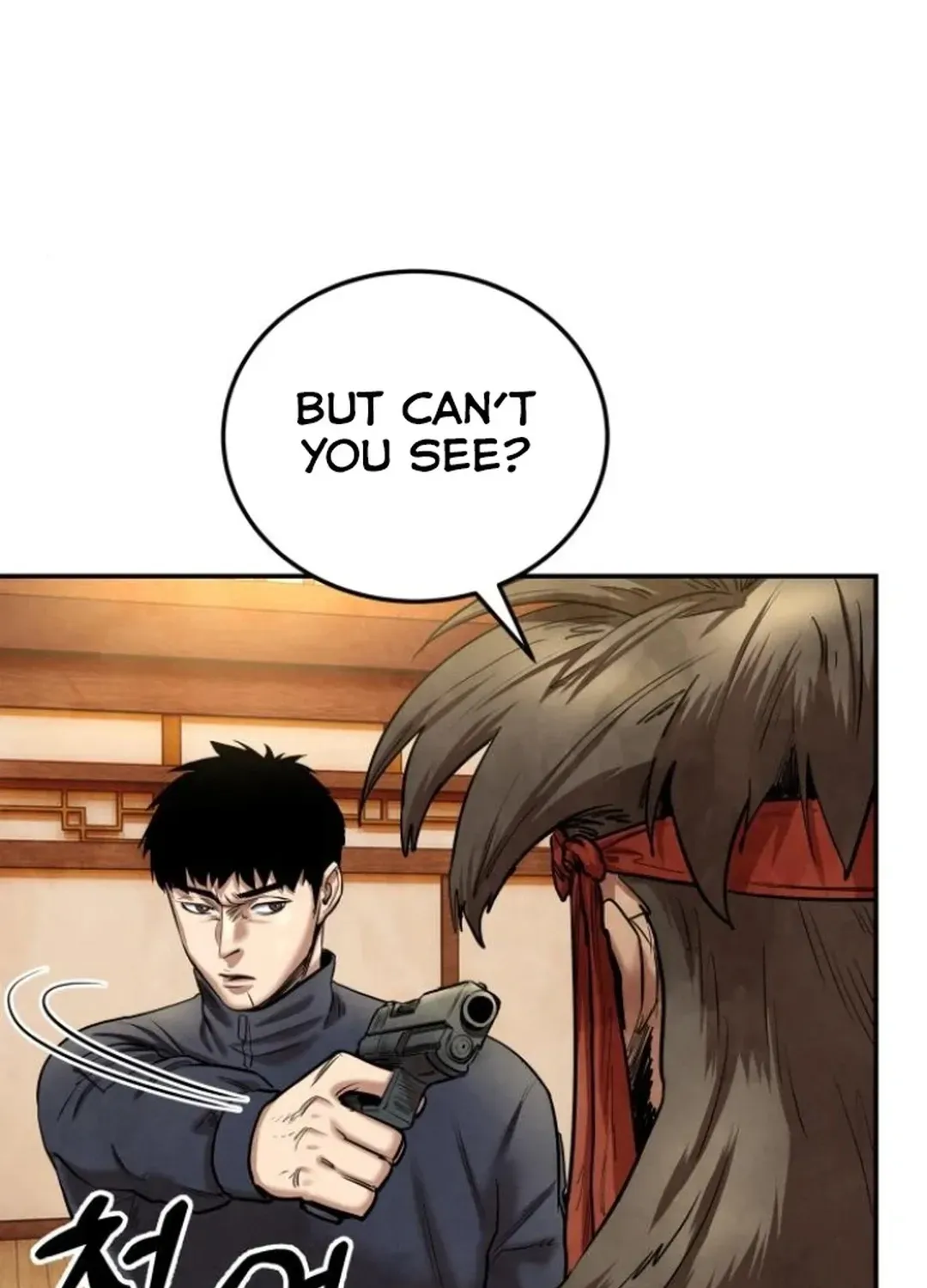 Read Builder chapter 47 image 7 on Lezhin
