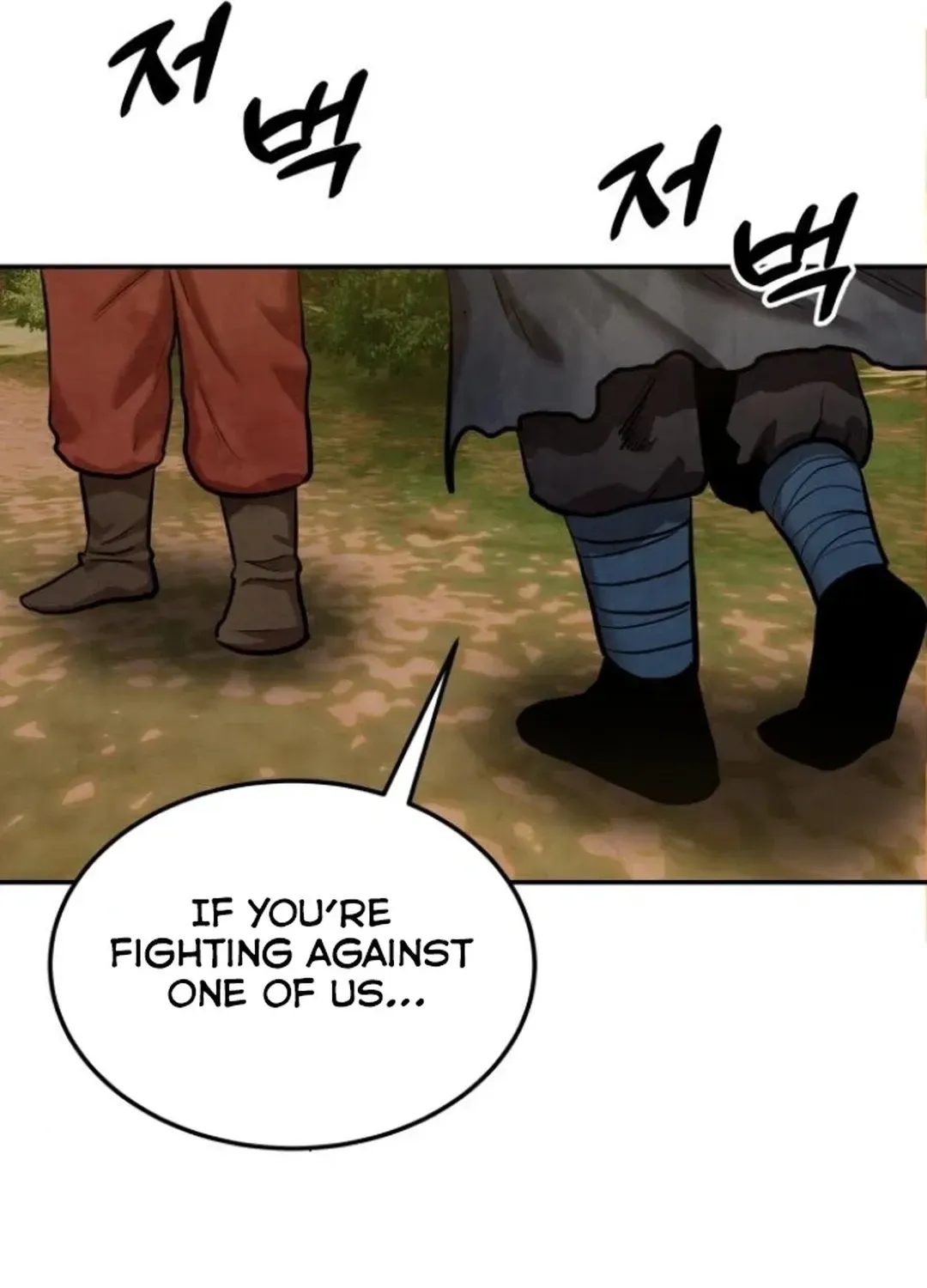 Read Builder chapter 47 image 81 on Lezhin