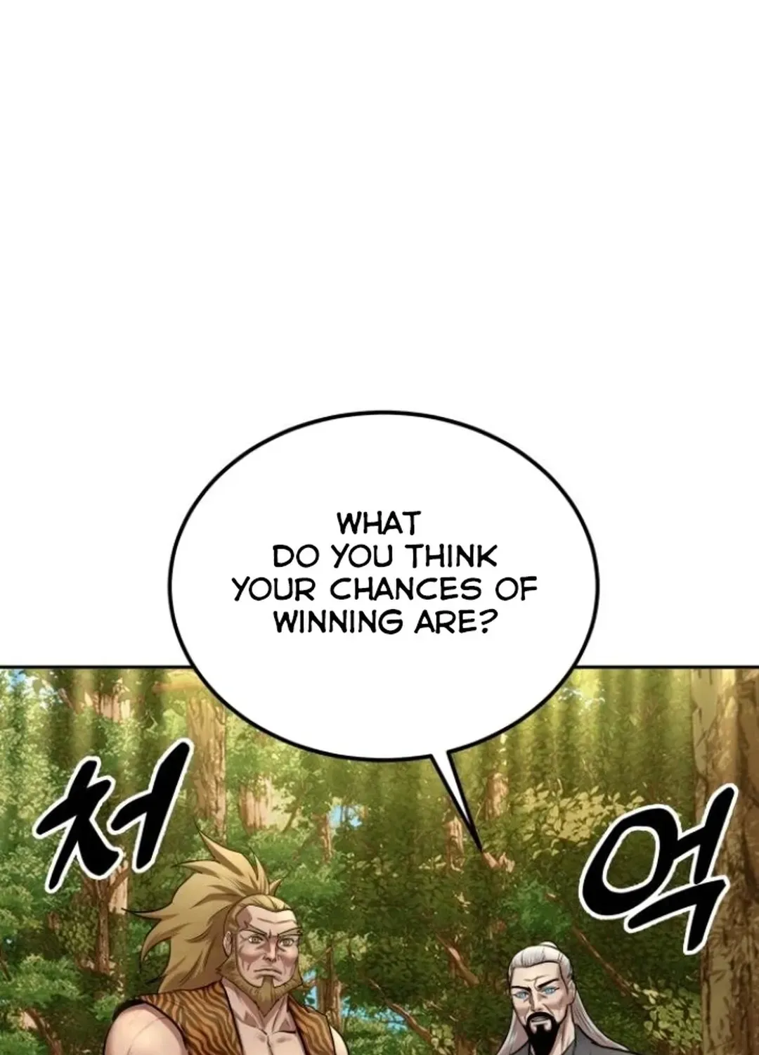Read Builder chapter 47 image 82 on Lezhin
