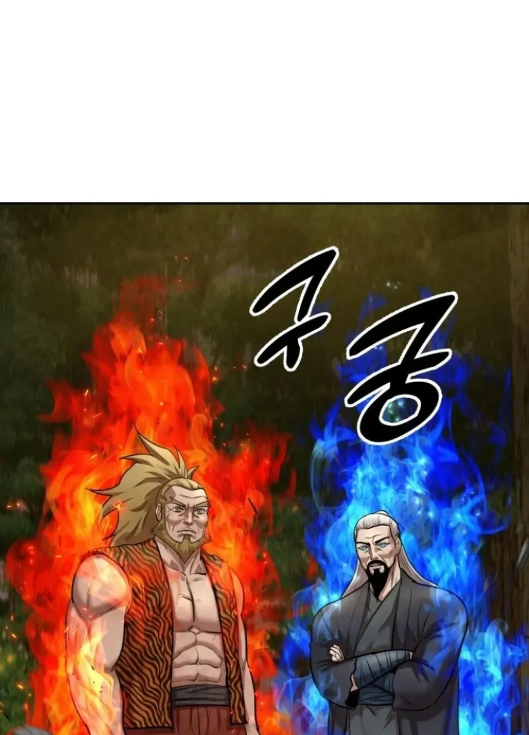 Read Builder chapter 47 image 85 on Lezhin