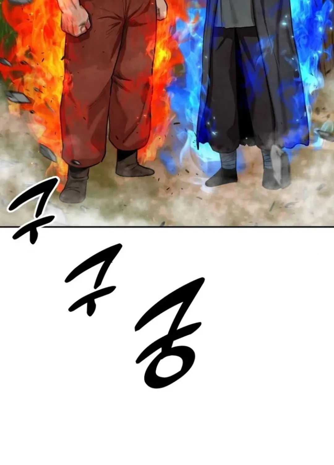 Read Builder chapter 47 image 86 on Lezhin