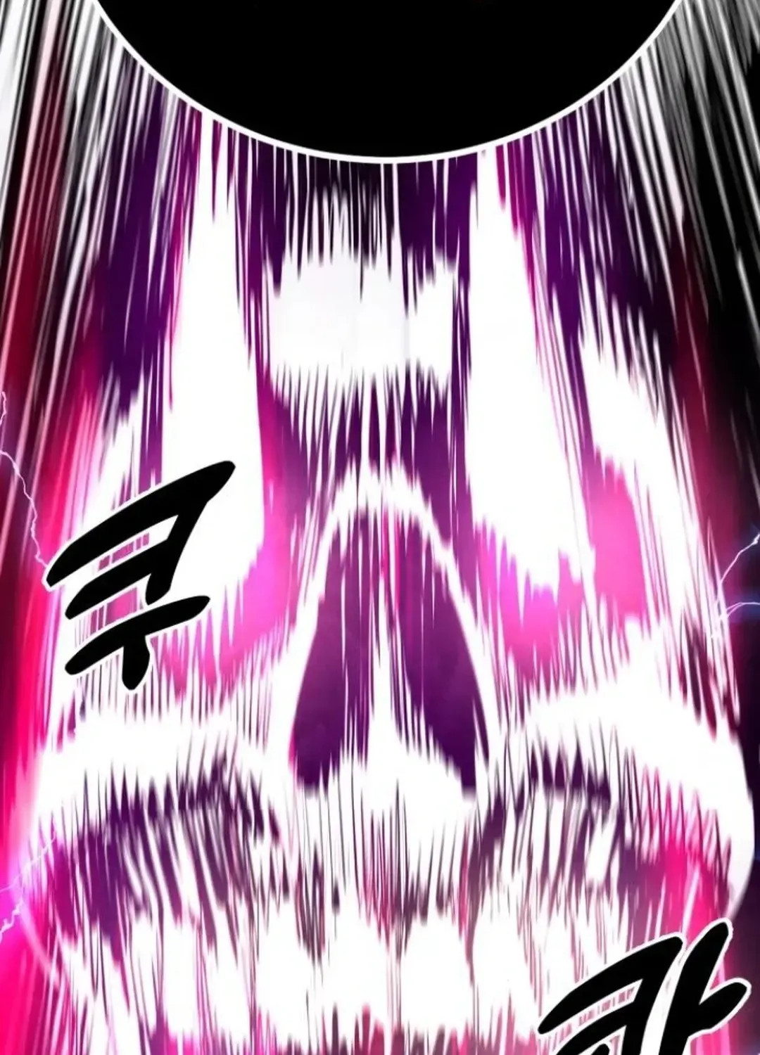 Read Builder chapter 47 image 91 on Lezhin