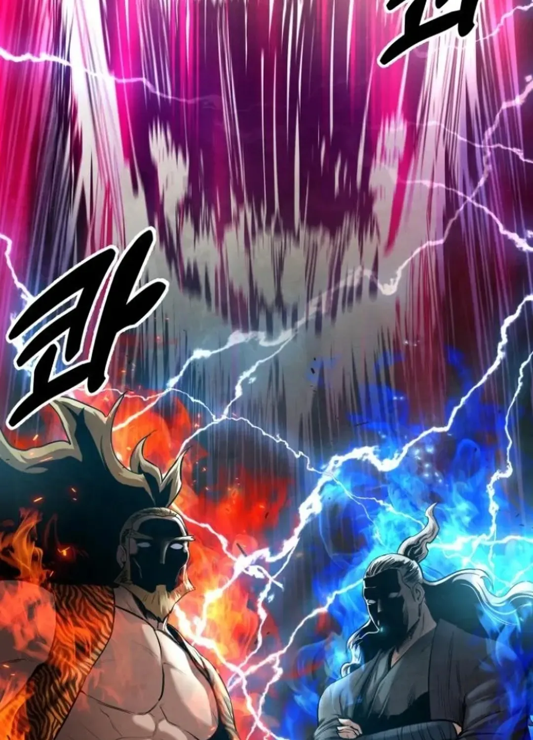 Read Builder chapter 47 image 92 on Lezhin