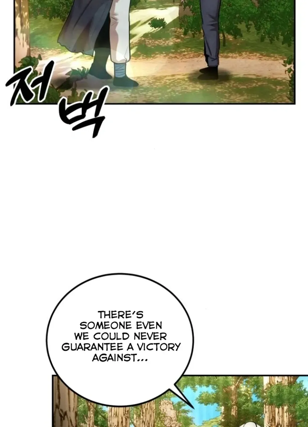 Read Builder chapter 47 image 98 on Lezhin