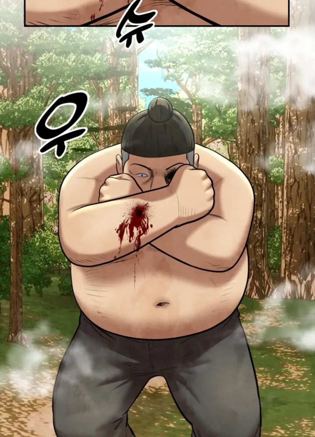 Read Builder chapter 48 image 103 on Lezhin