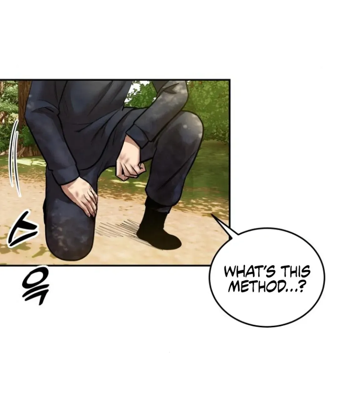 Read Builder chapter 48 image 17 on Lezhin