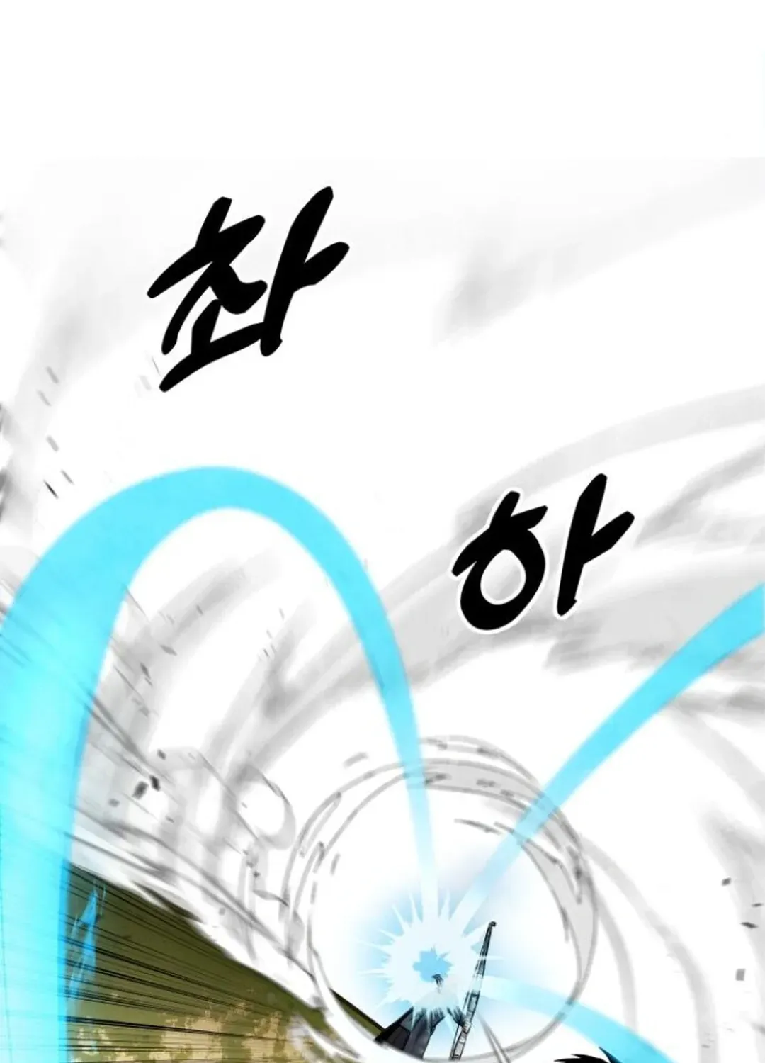 Read Builder chapter 48 image 28 on Lezhin
