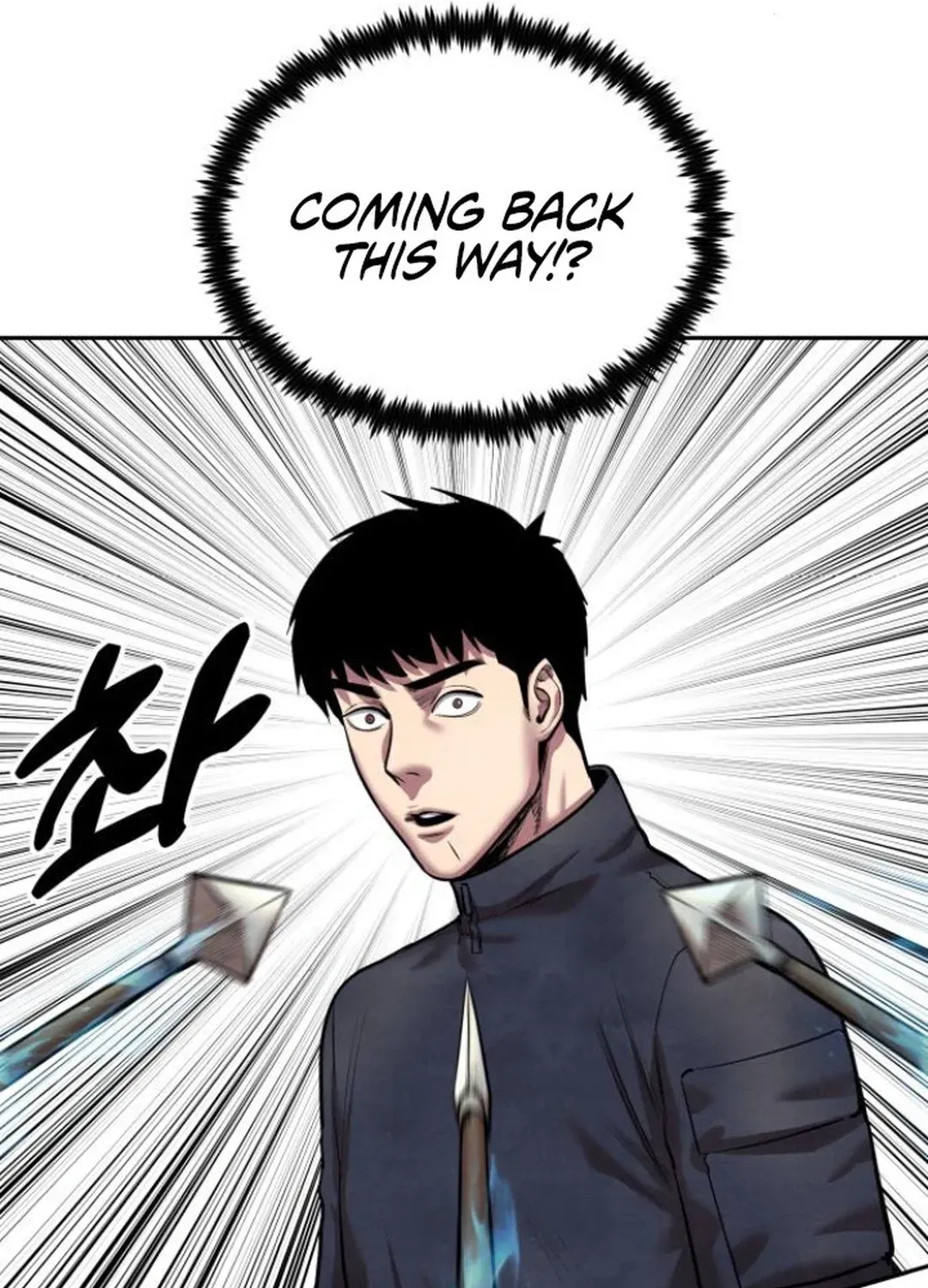 Read Builder chapter 48 image 36 on Lezhin