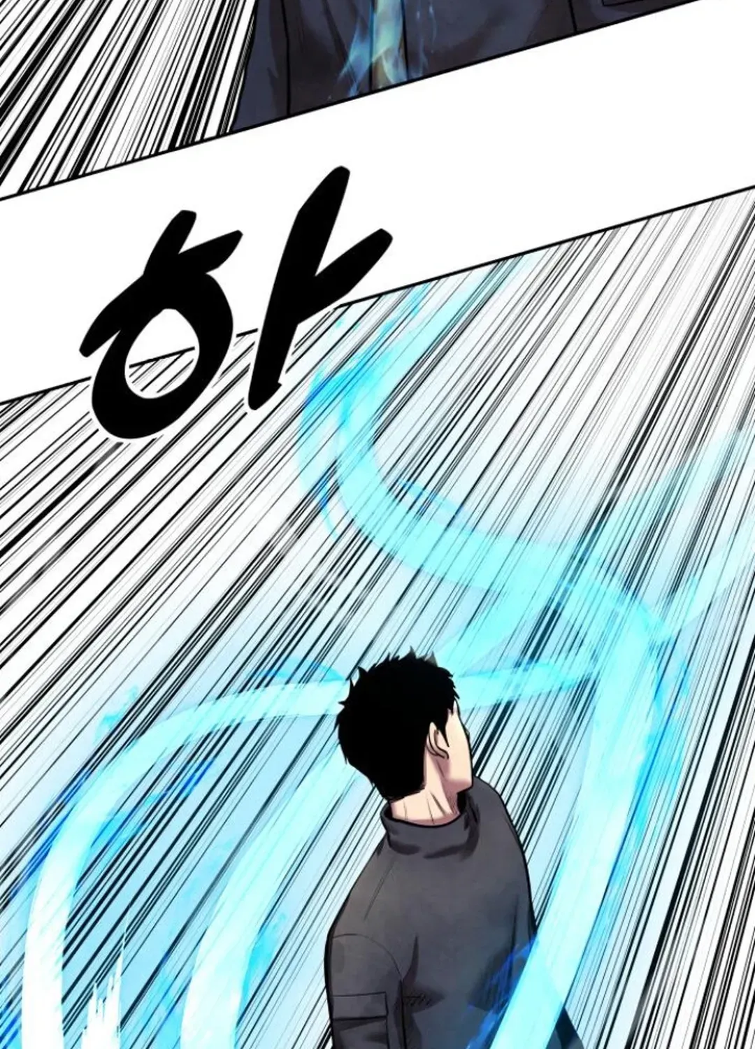 Read Builder chapter 48 image 37 on Lezhin