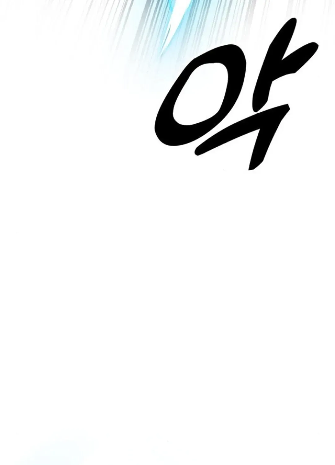 Read Builder chapter 48 image 39 on Lezhin