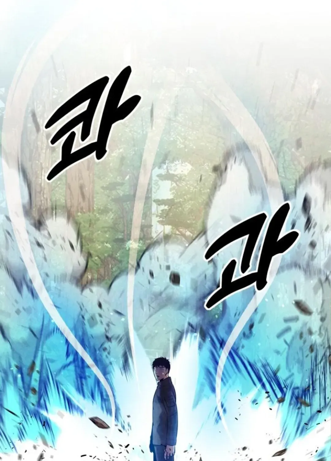 Read Builder chapter 48 image 40 on Lezhin