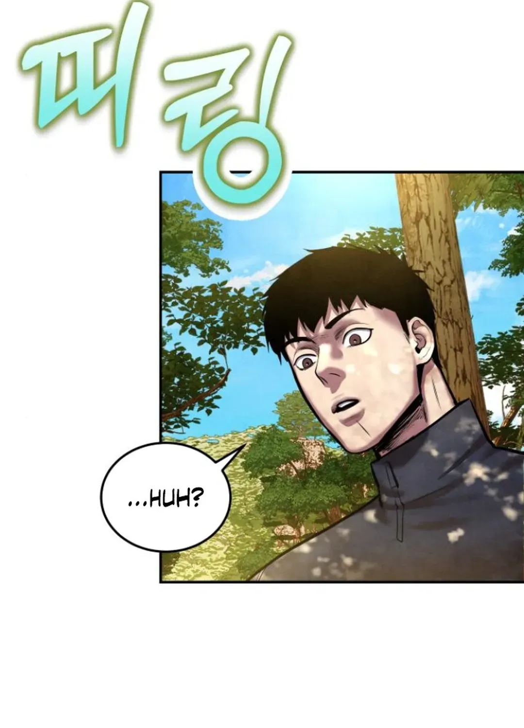 Read Builder chapter 48 image 54 on Lezhin