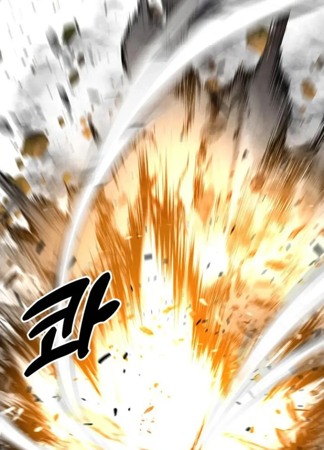 Read Builder chapter 48 image 7 on Lezhin