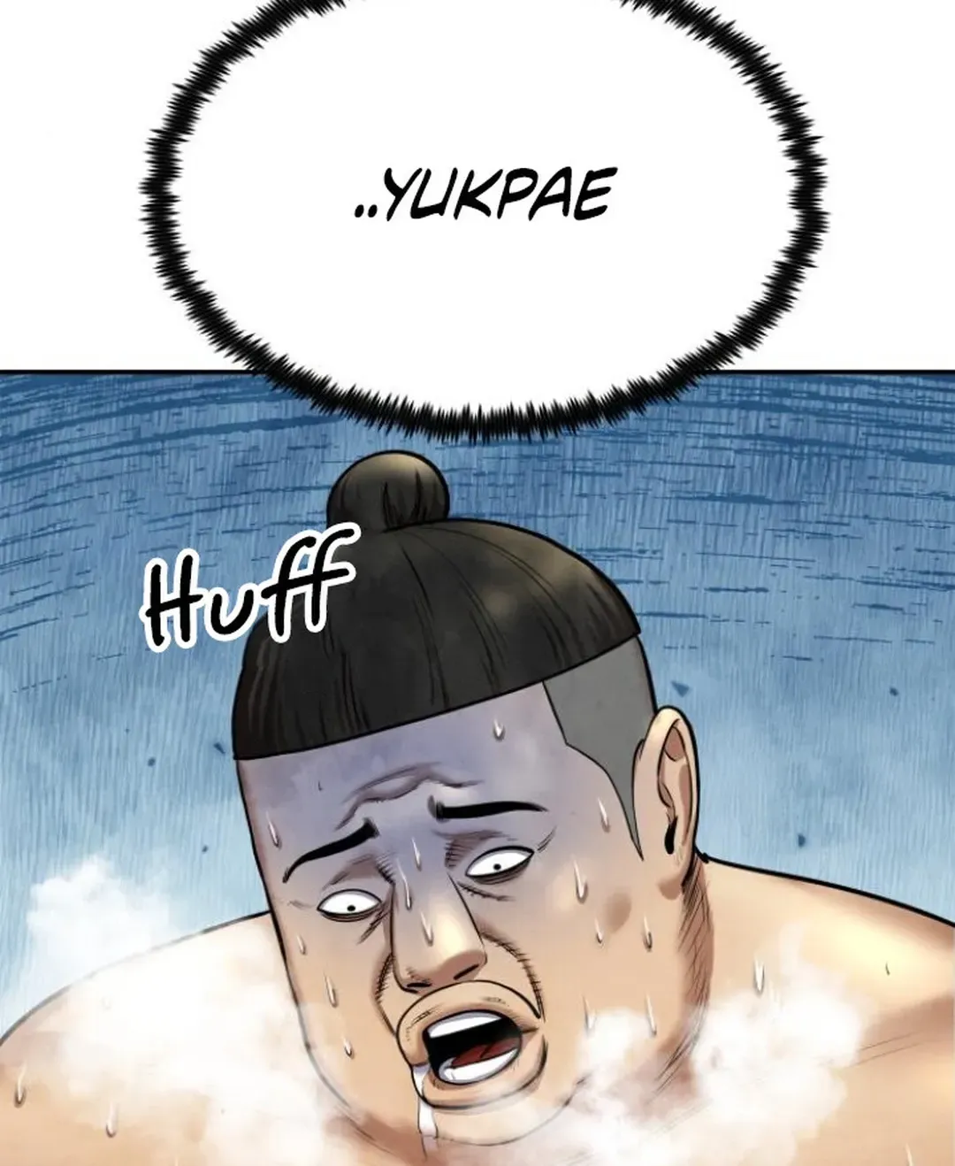 Read Builder chapter 48 image 89 on Lezhin