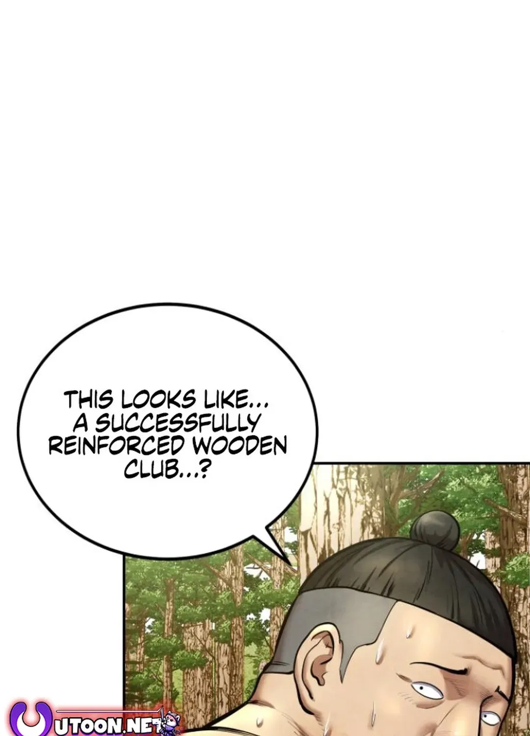 Read Builder chapter 48 image 93 on Lezhin