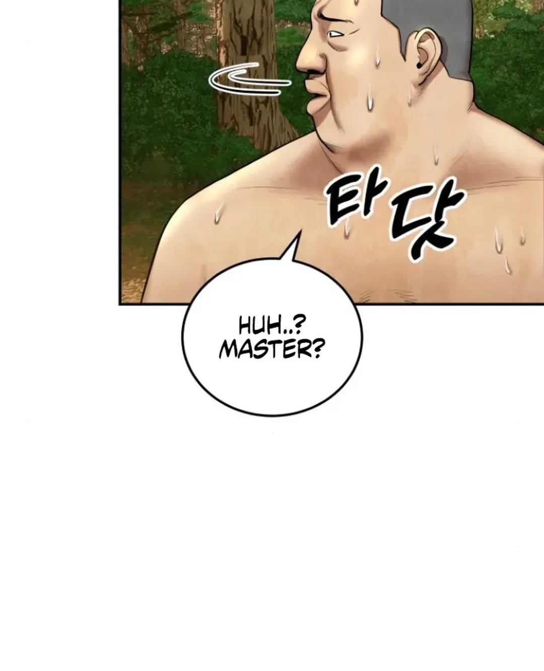 Read Builder chapter 48 image 98 on Lezhin