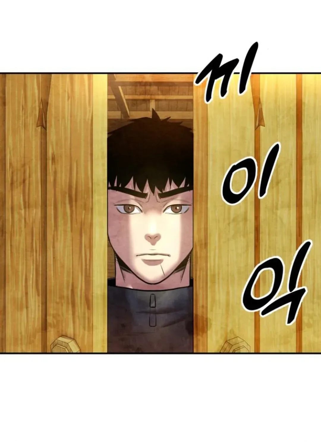 Read Builder chapter 49 image 10 on Lezhin