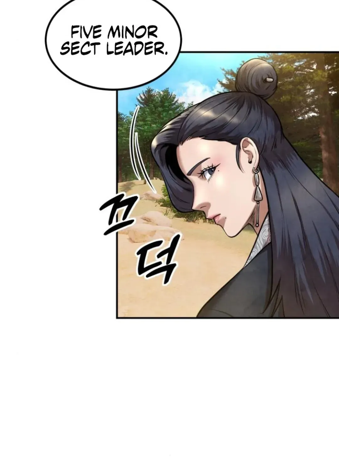 Read Builder chapter 49 image 142 on Lezhin
