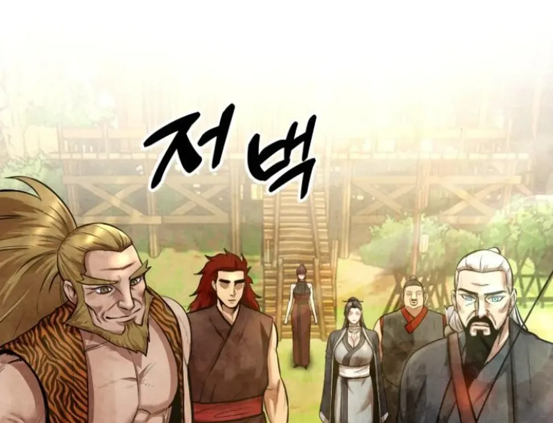 Read Builder chapter 49 image 15 on Lezhin