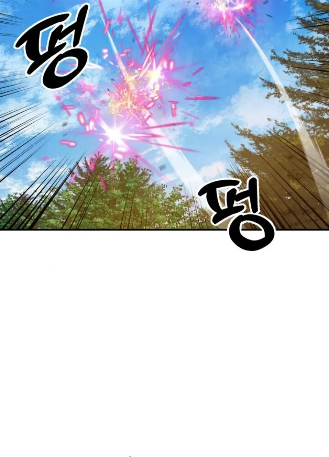 Read Builder chapter 49 image 152 on Lezhin