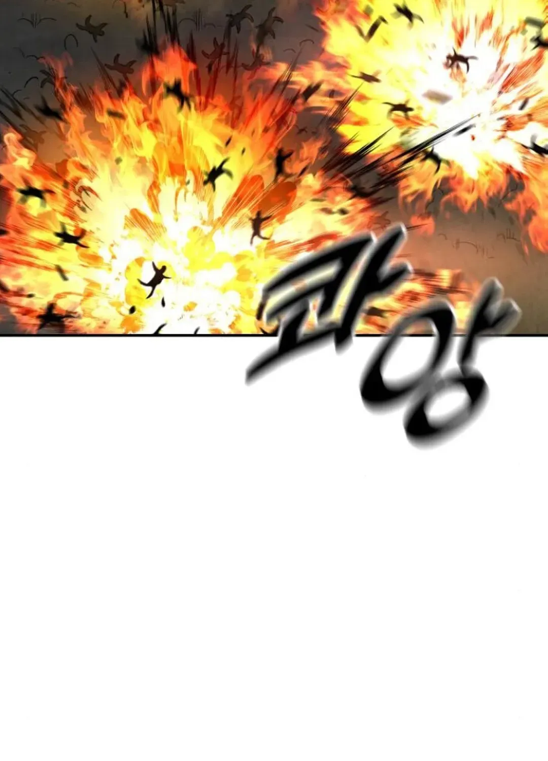 Read Builder chapter 49 image 174 on Lezhin