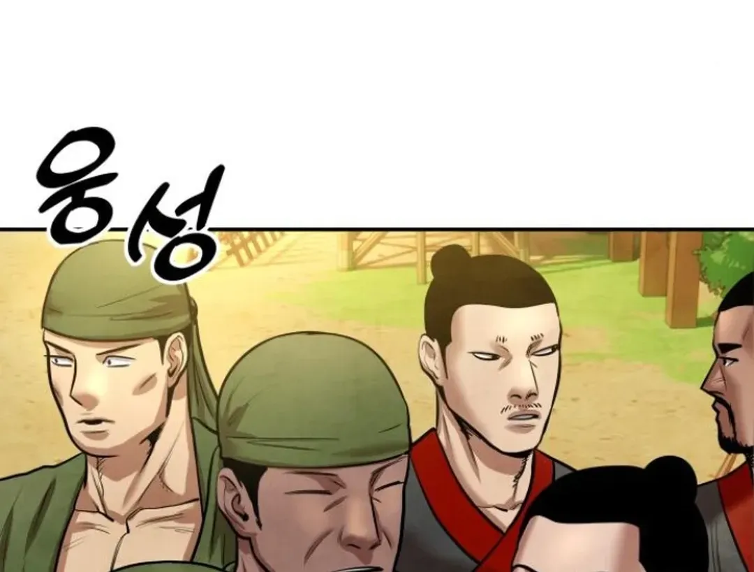 Read Builder chapter 49 image 27 on Lezhin