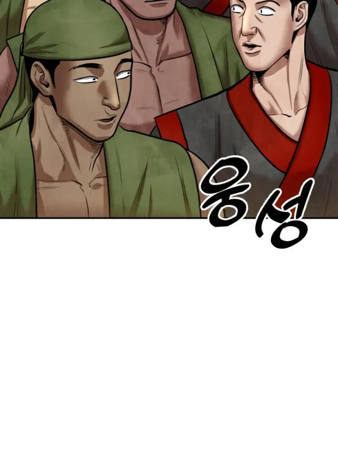 Read Builder chapter 49 image 28 on Lezhin