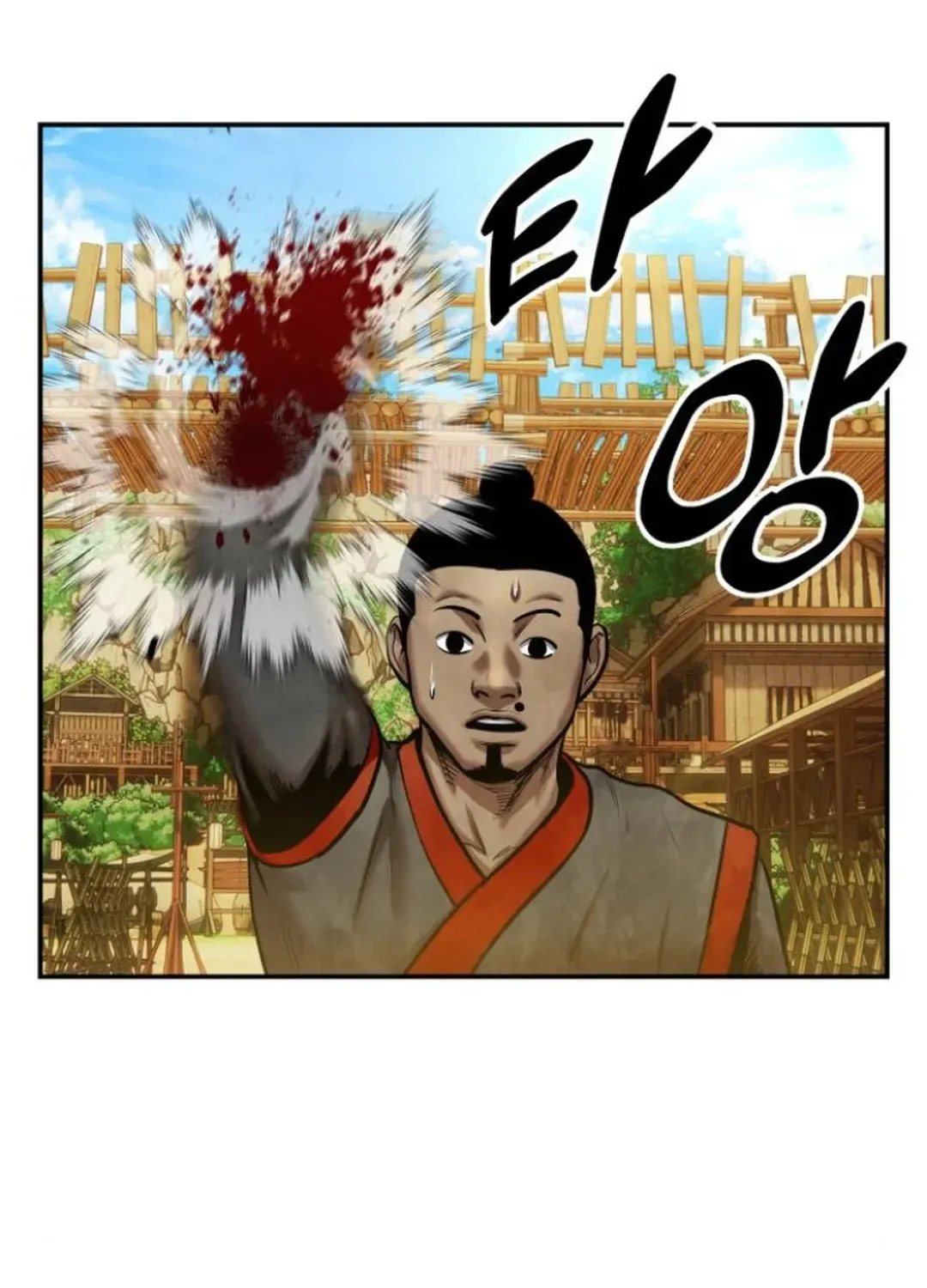 Read Builder chapter 49 image 32 on Lezhin