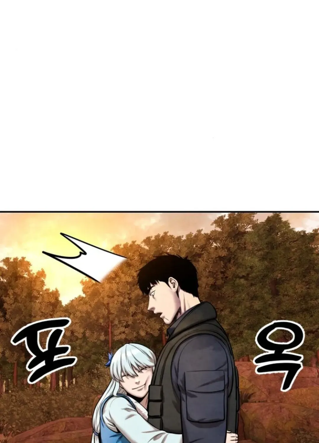 Read Builder chapter 49 image 62 on Lezhin