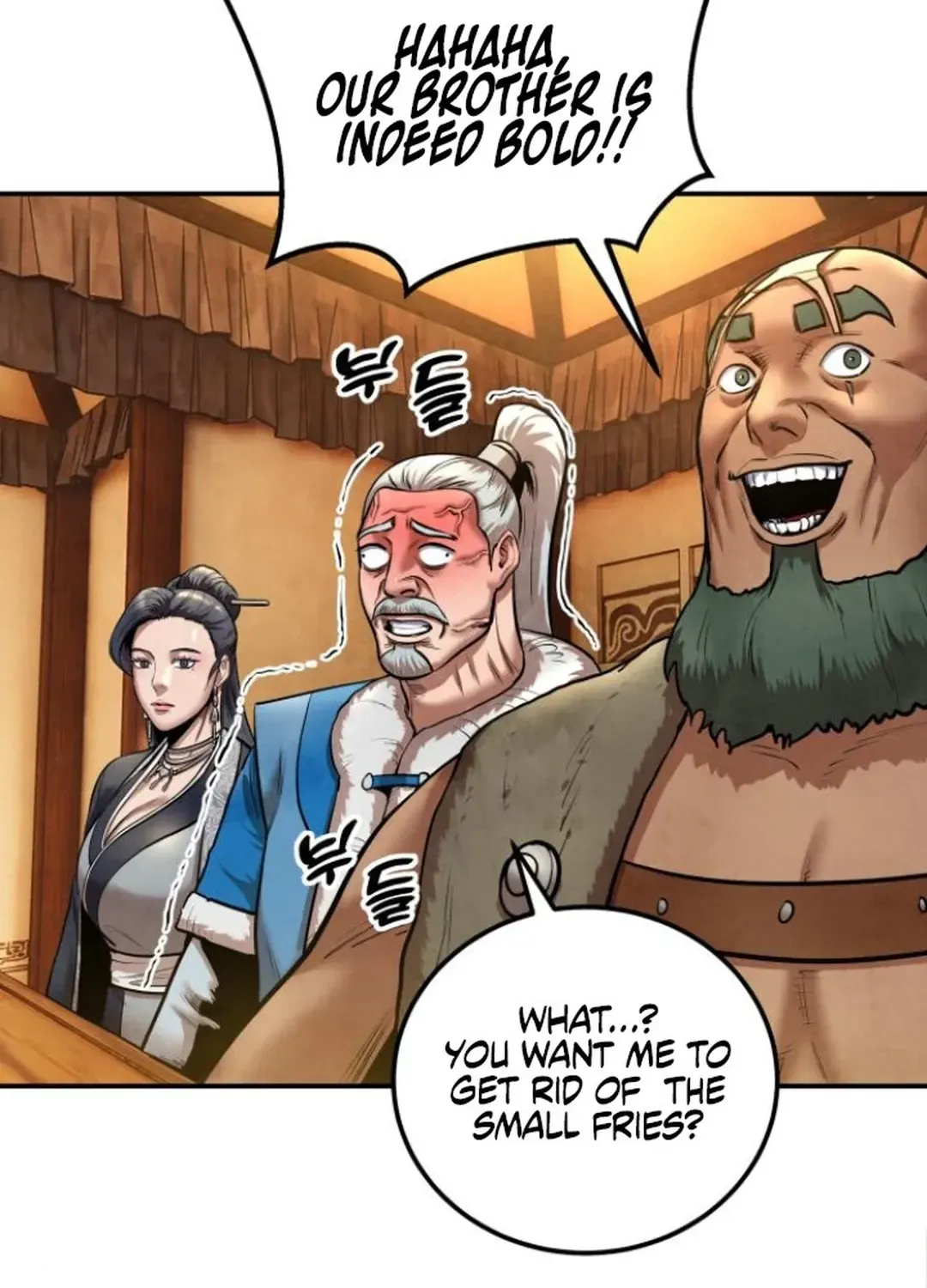 Read Builder chapter 49 image 86 on Lezhin