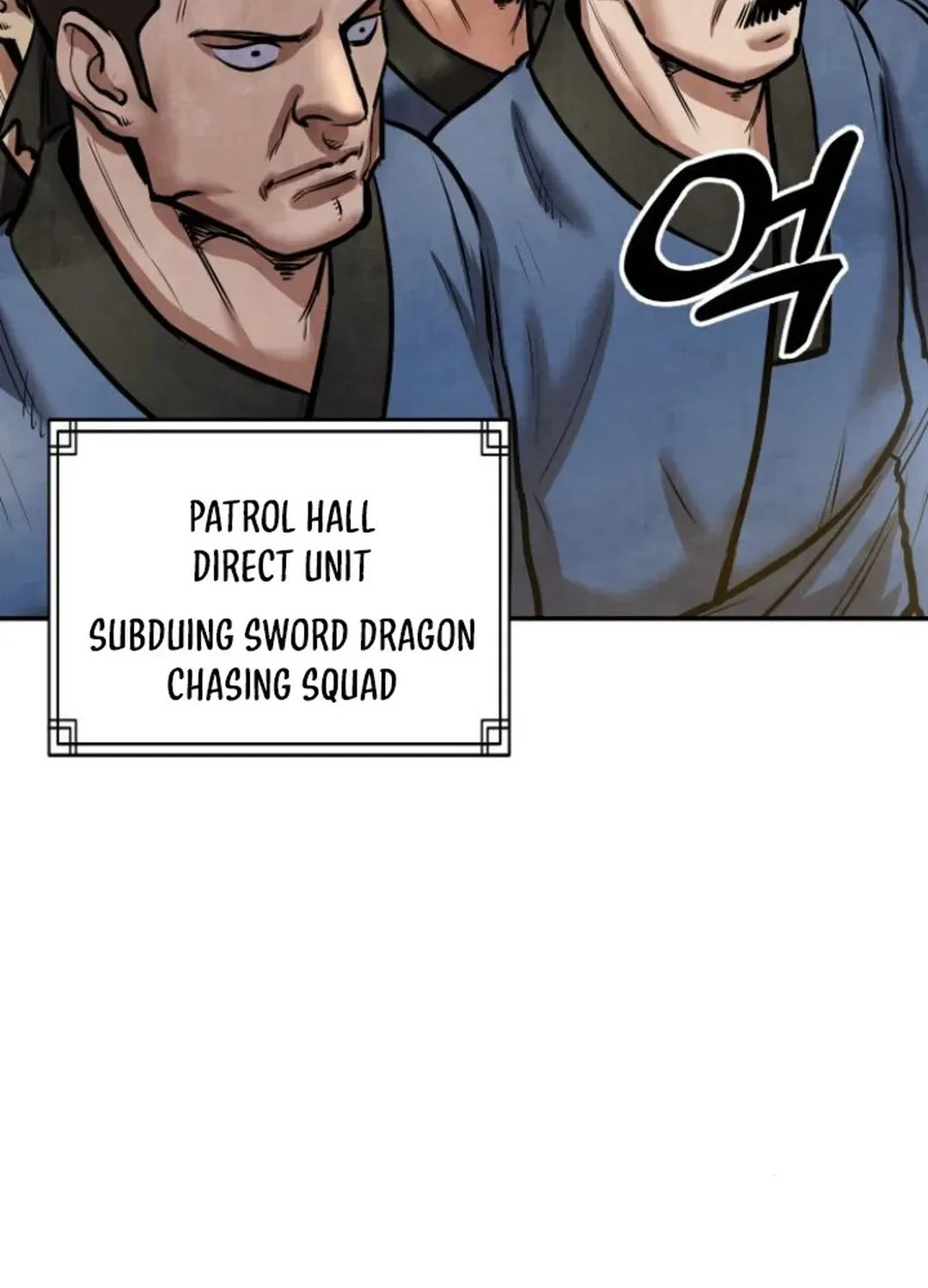 Read Builder chapter 49 image 96 on Lezhin