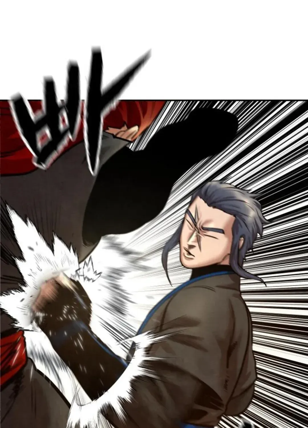Read Builder chapter 50 image 101 on Lezhin