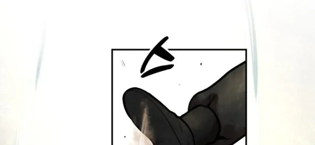 Read Builder chapter 50 image 111 on Lezhin