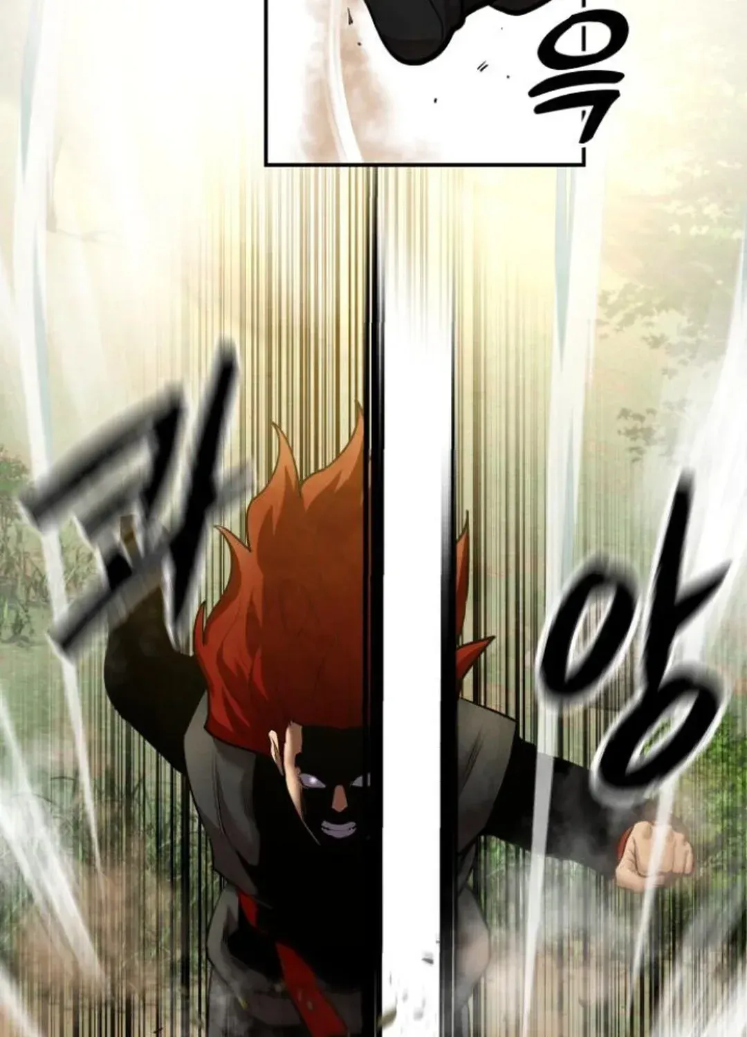 Read Builder chapter 50 image 112 on Lezhin