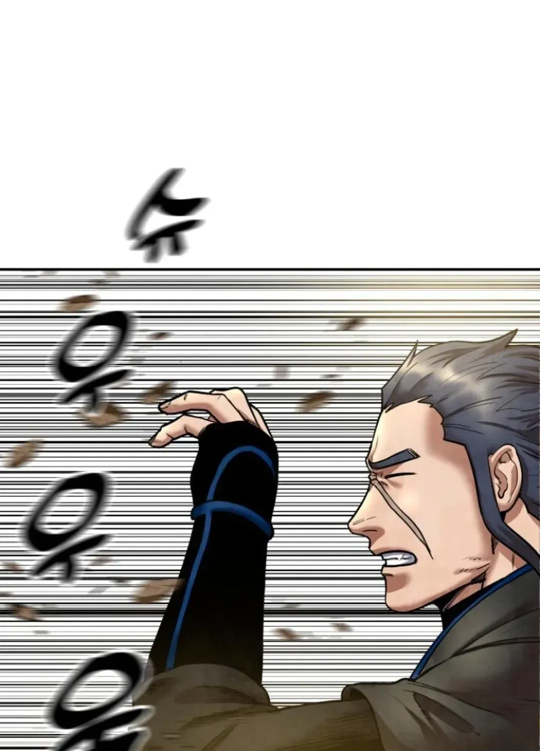 Read Builder chapter 50 image 114 on Lezhin