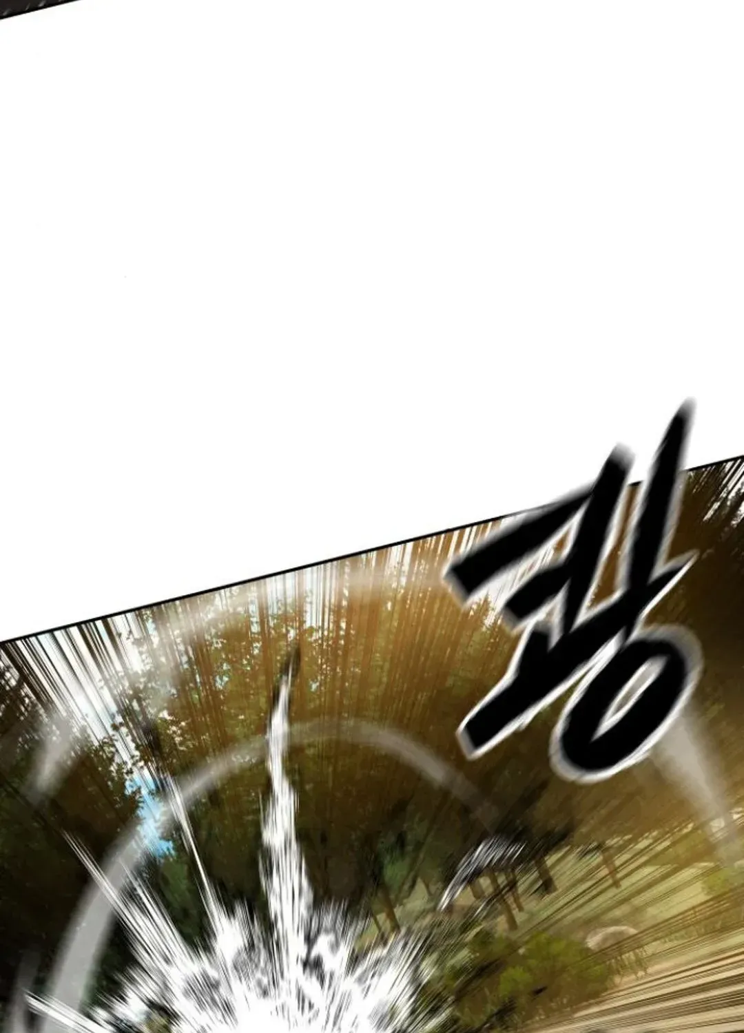 Read Builder chapter 50 image 120 on Lezhin