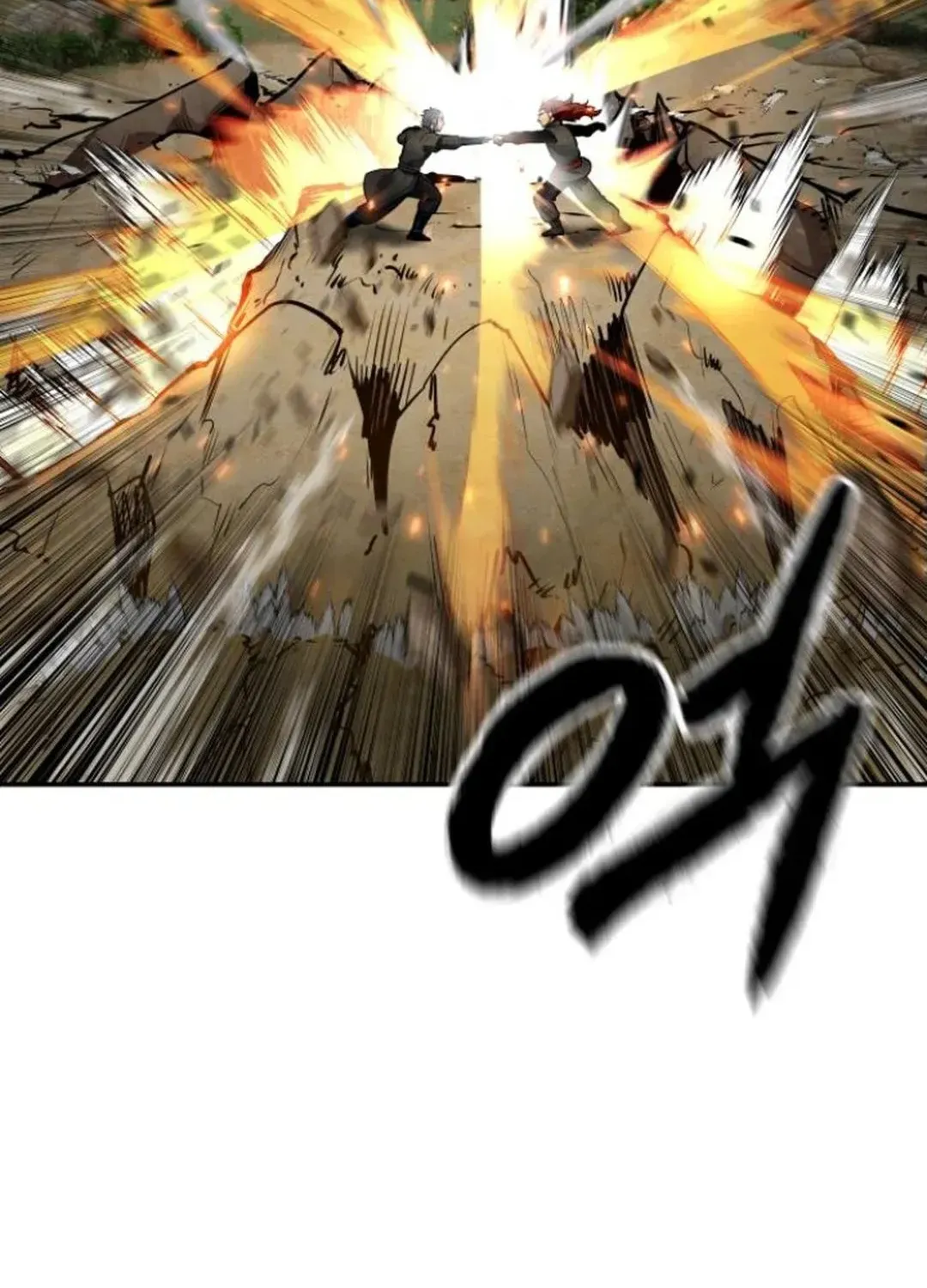 Read Builder chapter 50 image 129 on Lezhin