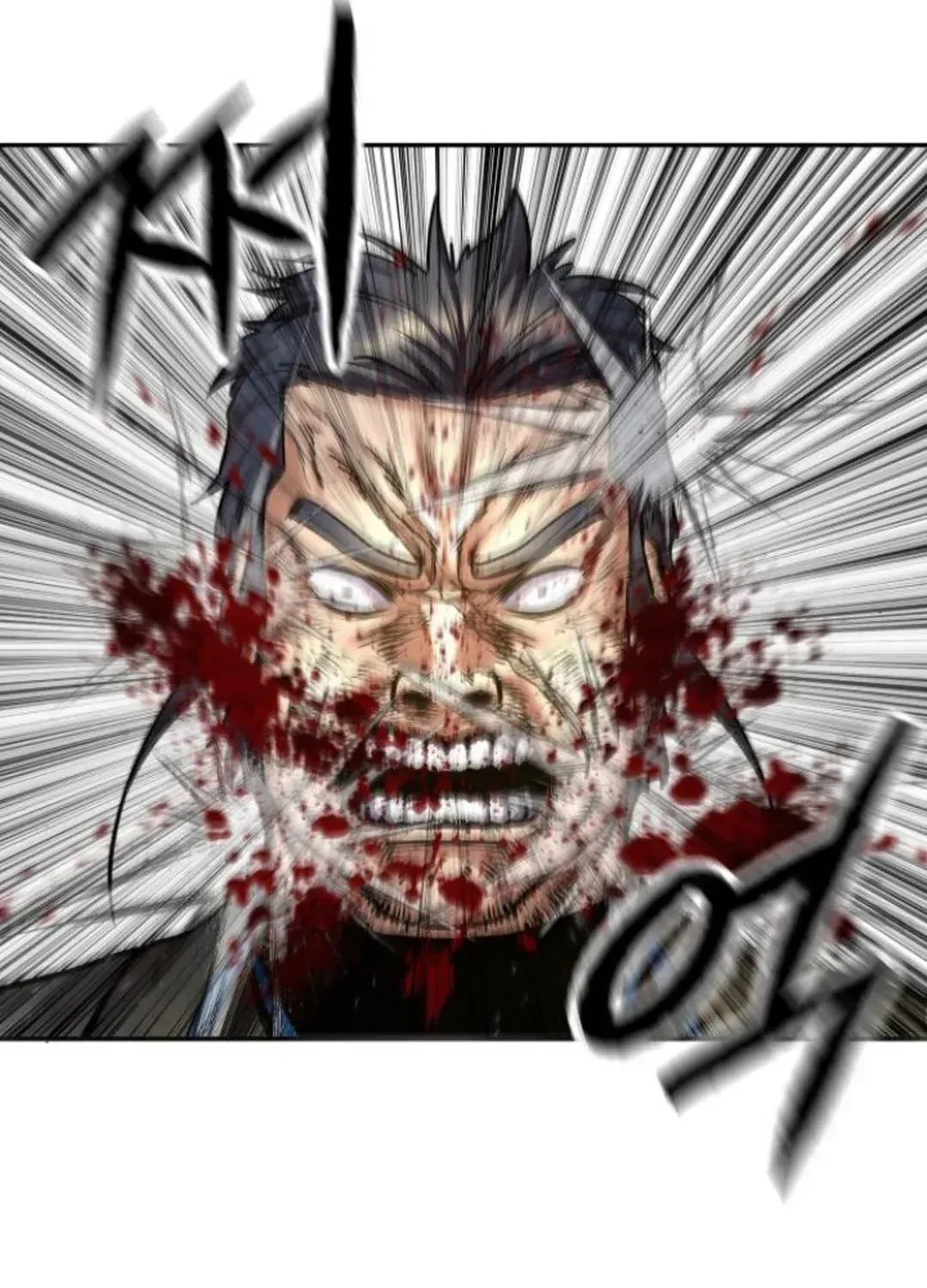 Read Builder chapter 50 image 140 on Lezhin