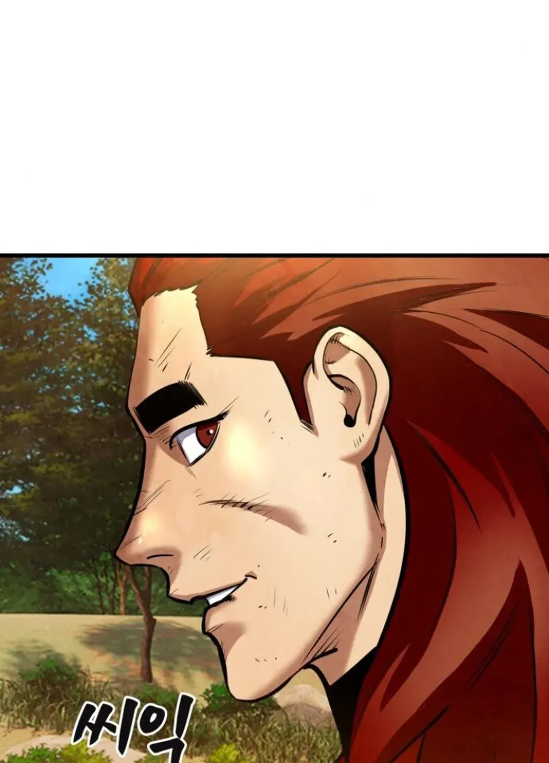 Read Builder chapter 50 image 157 on Lezhin